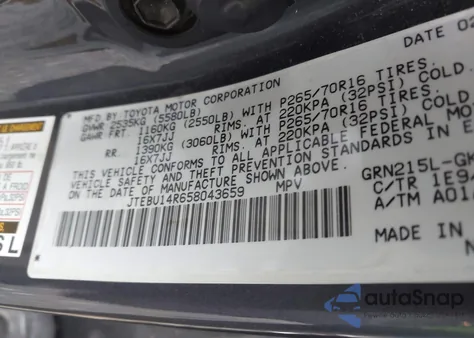 2005 Toyota 4Runner Sr5 V6 from USA, damaged, VIN JTEBU14R658043659